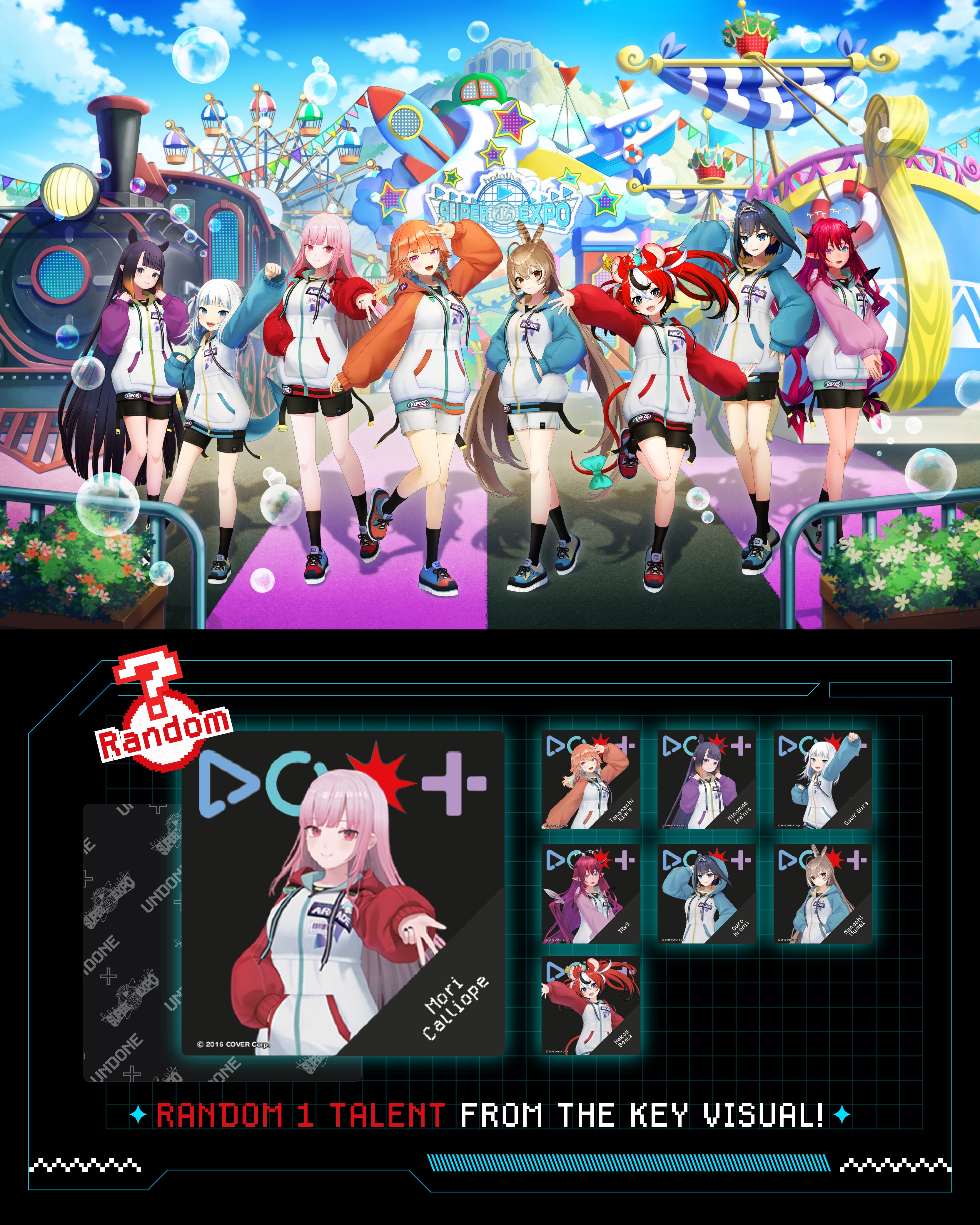 hololive SUPER EXPO 2025 Random Watch Cloth